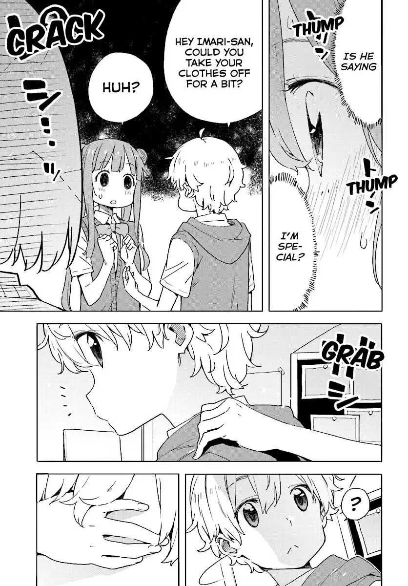 Kono Bijutsubu ni wa Mondai ga Aru! Chapter 43 7